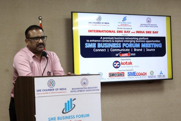 SME BUSINESS FORUM MEETING
